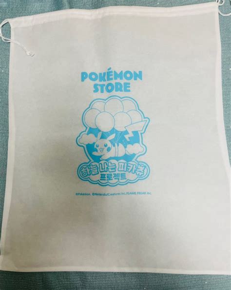 特大 韓国 済州島 ポケモンセンター 限定 ピカチュウ ぬいぐるみ デコポン トルハルバン ポケモン ぬいぐるみポケットモンスター｜売買さ