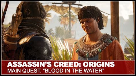 Assassin S Creed Origins The Curse Of The Pharaohs Main Quest