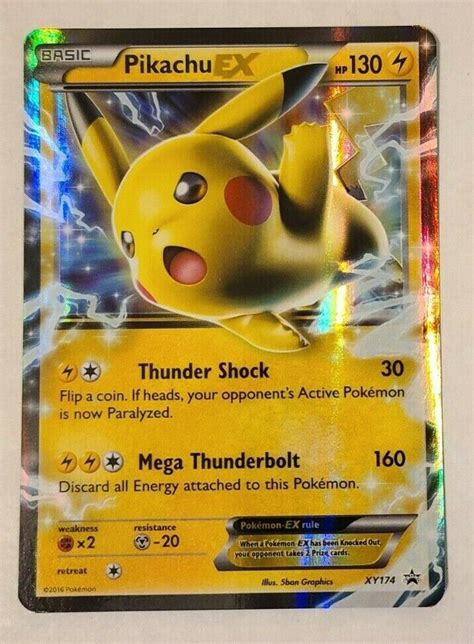 Pikachu Pokemon Card Ex