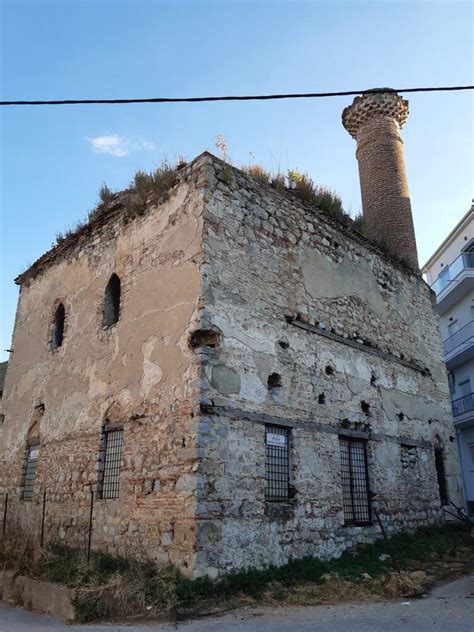 Kurşunlu Cami Kesriye Konumu Fotoğrafları ve Hakkındaki Bilgiler