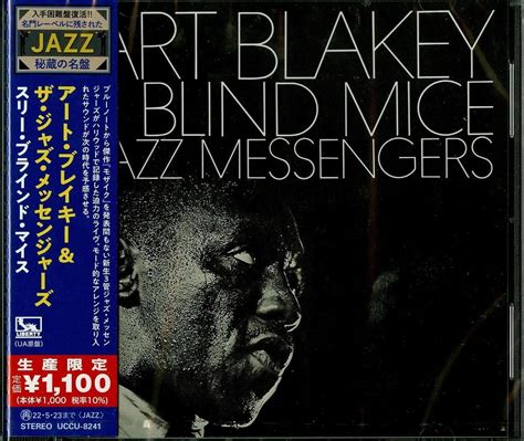 Blind Mice Ltd Japanese Reissue Art Blakey And The Jazz Messengers