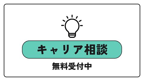 東洋英和女学院大学｜大学院国際協力研究科｜国際協力が学べる大学・大学院 国際協力station