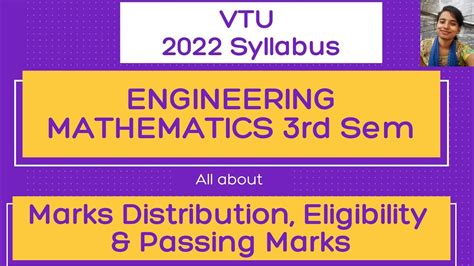 Engineering Mathematics For 3rd Sem Marks Distribution Eligibility