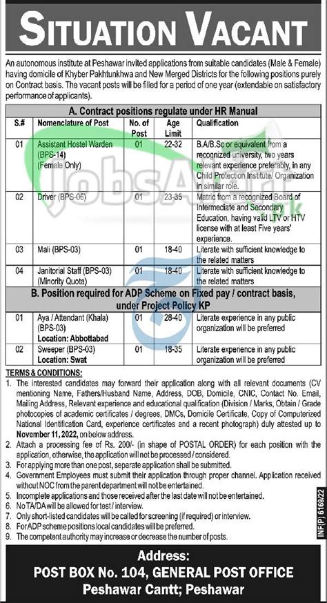 Po Box 104 Gpo Peshawar Jobs 2022 Latest Public Sector Kpk