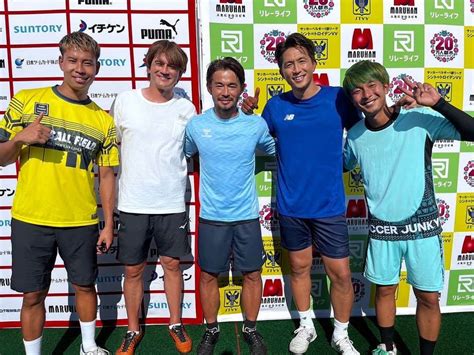 福西崇史さんのインスタグラム写真 福西崇史instagram「 マルハン×シントトロイデンcup⚽️ にゲスト参加してきました♪