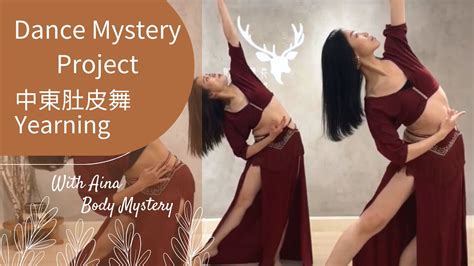 Yearning Dance Mystery Project Bellydance Dance Dancevideo