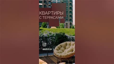 ЖК Особин Брянск #home #дом #квартира #недвижимость - YouTube
