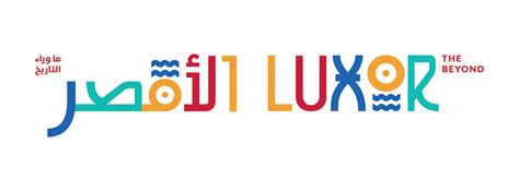 Rebranding Luxor Behance