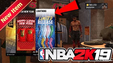 Nba 2k19 New Limited Time Lighting Sleeves And Clothes In Swags Nba 2k19 Short Shorts Are Back In