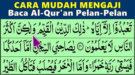 Belajar Mengaji Quran Cara Mudah Cepat Lancar Membaca Alquran Pelan