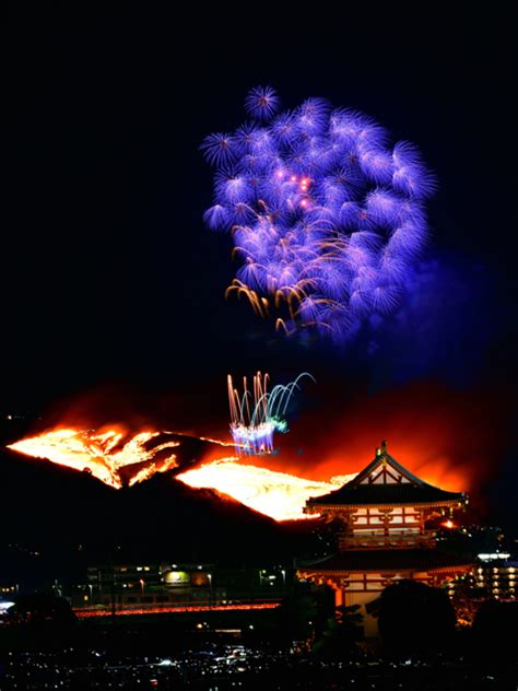 若草山焼きと花火④ By かもんチャン （id：12217443） 写真共有サイト Photohito