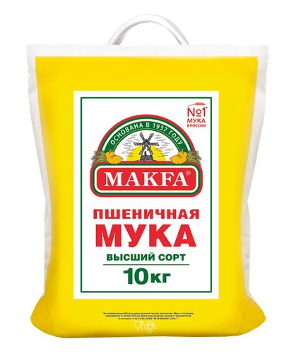 Мука Макфа Пшеничная высший сорт, полипропиленовый мешок, 10 кг ...
