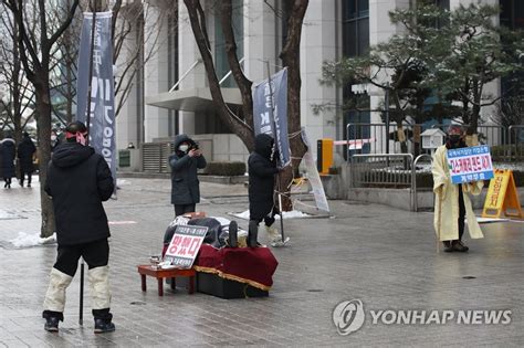 금감원 기업은행 제재심 결론 못 내내달 5일 재개 나무뉴스