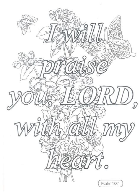 Color The Praises Of God A Coloring Book For Adults Bible Verse