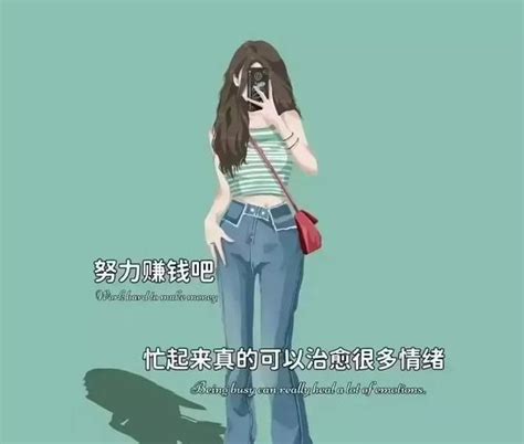 宝妈兼职在家可做宝妈兼职跑美团众包想做就做吗 Itcask网