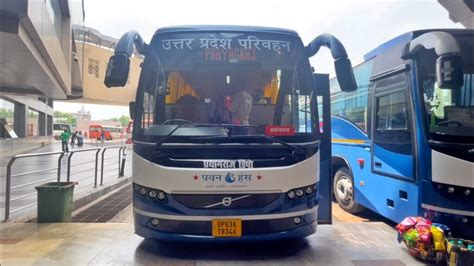 Prayagraj Ac Bus Price New List Of Ac Bus And Volvo To All Routes From Civillines Prayagraj City