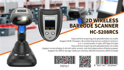 Hc 5208rcs2d Wireless Barcode Scannerwireless Barcode Scanner