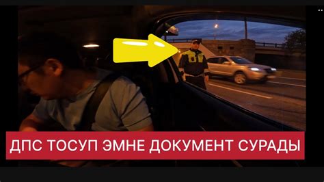 🆘ТАКСИСТЕР КОРСУН! 1 СЕНТЯБРЬ. - YouTube