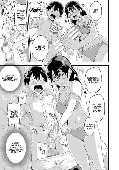 Mujintou De SEX Ni Kyoumi Shinshin Na Dosukebe Inkya Joshi Tachi To Harem Life Nhentai