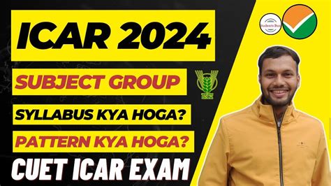 Icar Cuet Date Icar Syllabus Icar Cuet Exam Pattern