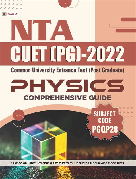 Nta Cuet Pg Physics Cuet Physics Guide Post Graduate