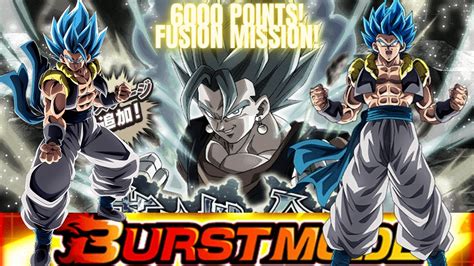 Pts How To Complete The Fusions Mission New Vegito Blue Burst