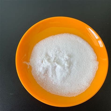 Buy Aminophenyl Morpholine Ketone Industrial Grade From