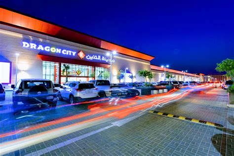 Dragon City launches innovative “Shopping Guide Service”