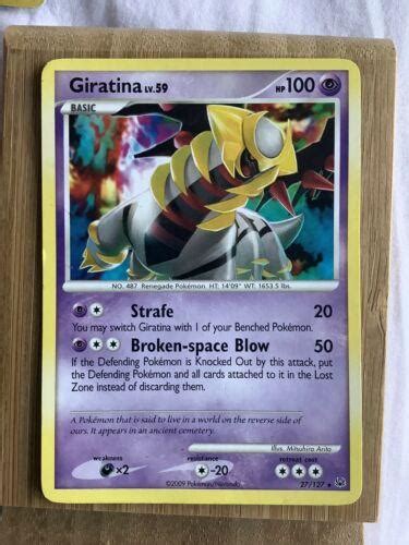 Giratina #27 Prices | Pokemon Platinum | Pokemon Cards