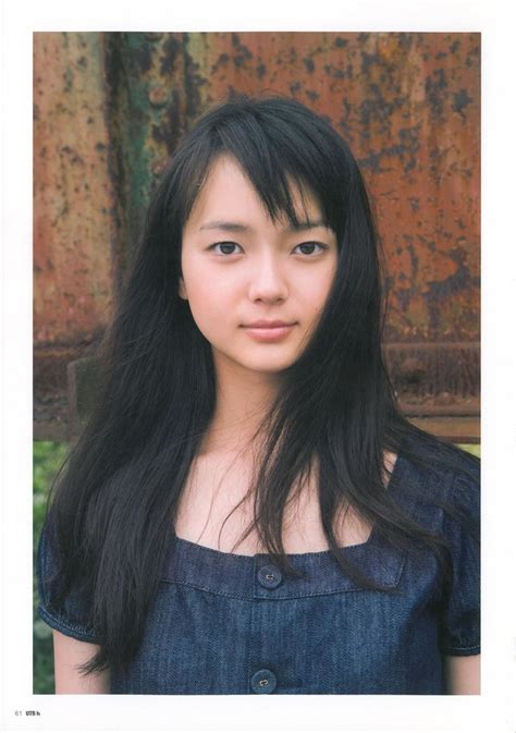 Picture Of Mikako Tabe