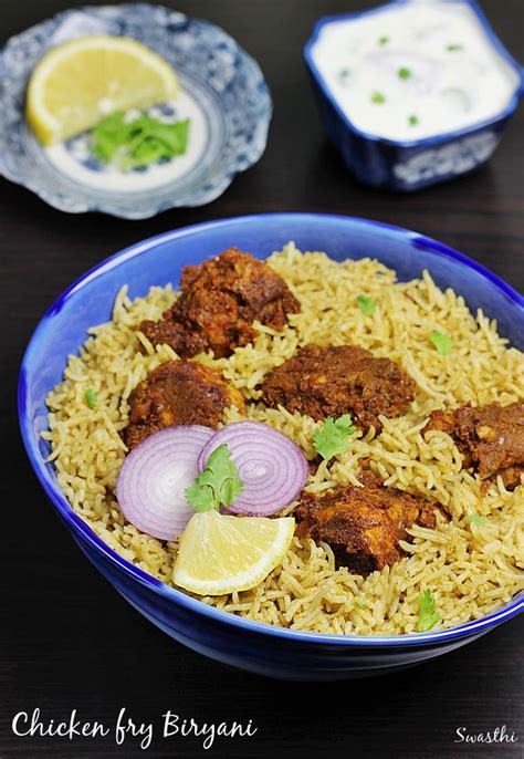 10 Chicken biryani recipes | How to make Indian chicken biryani recipes