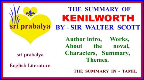 Kenilworth By Sir Walter Scott Summary In Tamil Kenilworth By Sir