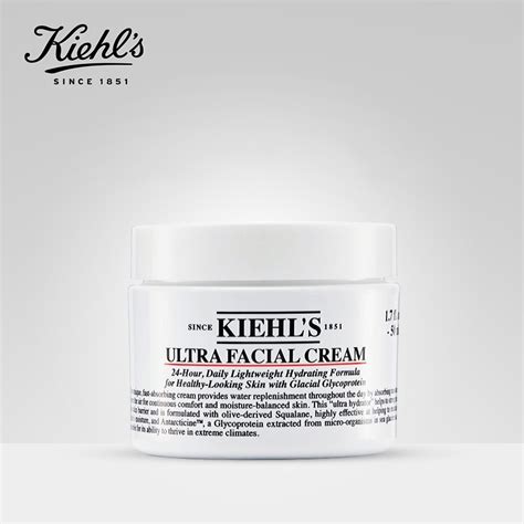 Kiehl S 科颜氏 高保湿霜 武商网 面霜 乳液 Kiehl S 科颜氏 高保湿霜报价