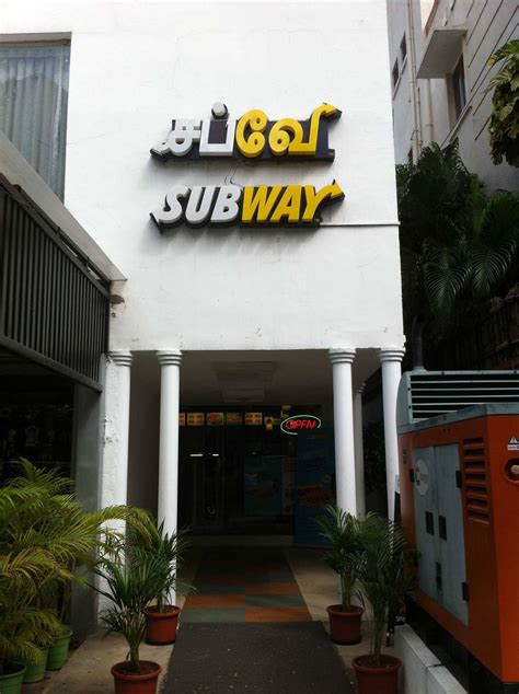 Menu Of Subway Mrc Nagar Chennai