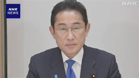 Ajmedia 日本語 岸田首相 建設業界の賃上げ実現へ 具体策検討を閣僚に指示