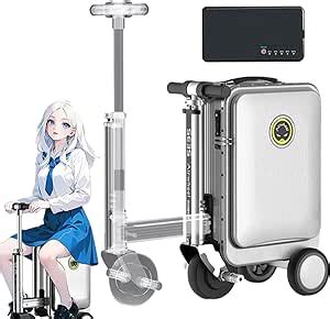 Amazon Faginx L Electric Luggage Aluminum Alloy Frame Electric