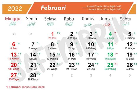 Kalender Masehi Tahun 2022 Lengkap Jawa Hijriyah Dan Hari Libur Nasional Images