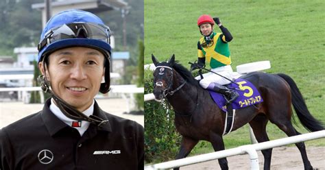 【菊花賞】武豊、史上初の3元号g1制覇‼ ディープの子で菊花賞5勝目 Hachibachi