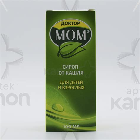 Doktor Mom şərbət 100 ml Aptekonline.az - onlayn aptek