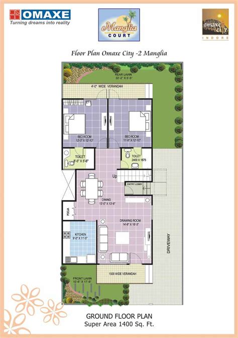 Shubhangan Omaxe City 1 Omaxe City II Omaxe Hills Indore