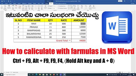 How To Calculate With Formulas In Ms Word In Telugu Youtube