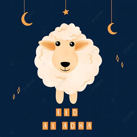 Eid Al Adha Png Image Cute Sheep Eid Al Adha Illustration Cute