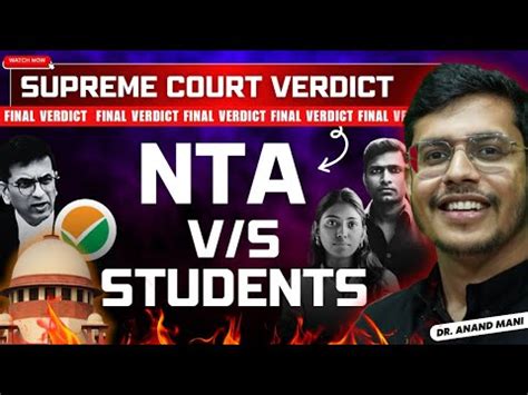 Supreme Court Final Verdict On Re Neet Neet Scam Dr Anand