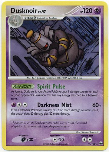 Dusknoir Stormfront 17 Bulbapedia The Community Driven Pokémon