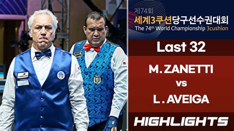 Last 32 마르코 자네티 Marco ZANETTI vs 루이스 아베이가 Luis AVEIGA H L YouTube