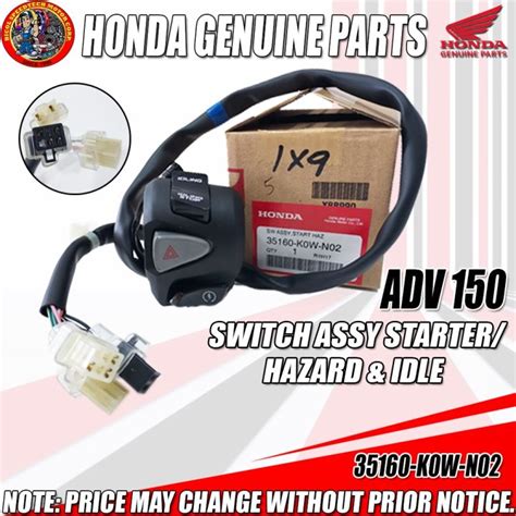 ADV 150 SWITCH ASSY STARTER HAZARD IDLE HPI GENUINE 35160 K0W N02