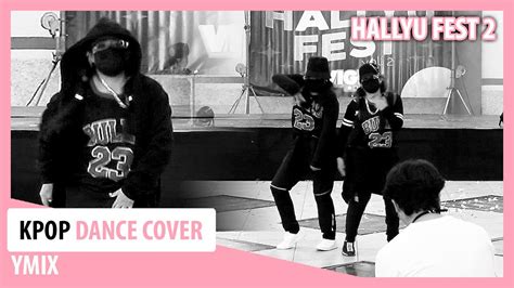 iKON 리듬 타 RHYTHM TA BLING BLING Dance Cover Ymix YouTube