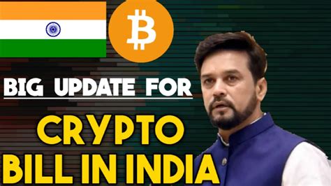 BIG NEWS Crypto Bill India Latest News Crypto Bill Latest News