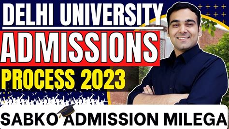 Delhi University Admissions 2023🔥 Complete Process Youtube