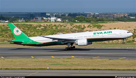 B Eva Airways Boeing Eer Photo By Huangchengjen Id